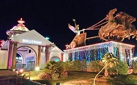 Palma Di Sharm Hollywood Aqua Park Resort